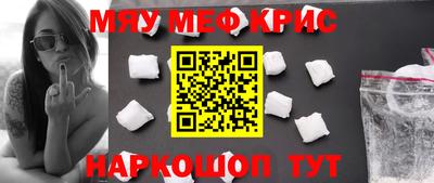 мдпв Донецк