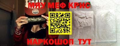 ПСИЛОЦИБИНОВЫЕ ГРИБЫ Балашиха