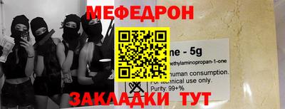 мдпв Донецк