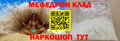 сатива Балаково