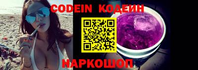 гашиш Донской