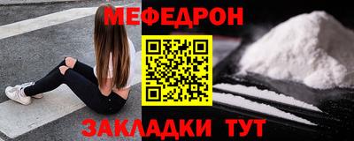 мдпв Донецк
