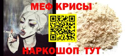 соль ск Дубна