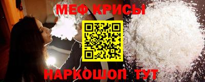 мдпв Донецк