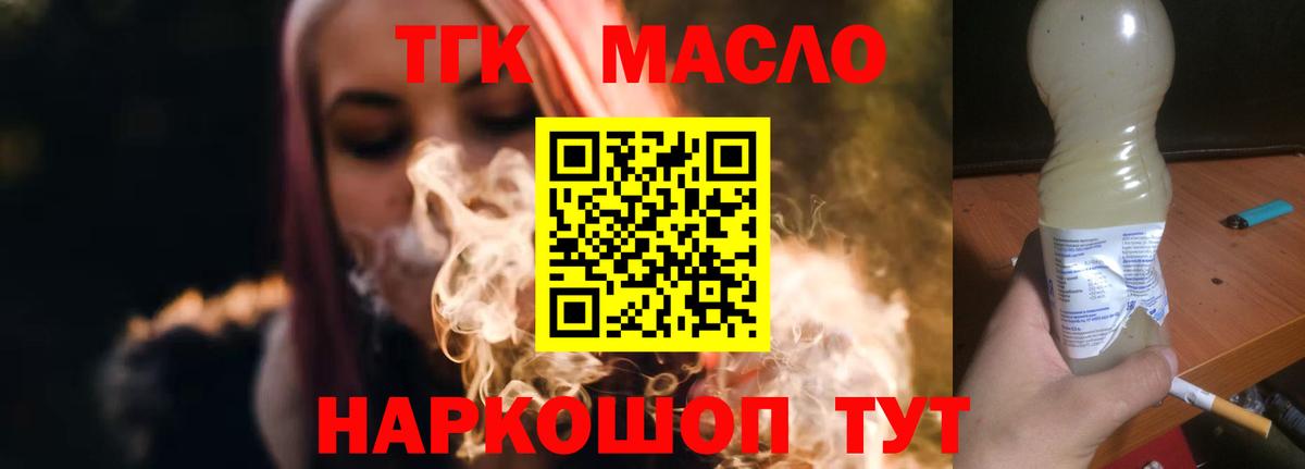 Меф кристаллы  ГАШ  МАРИХУАНА  Шарыпово  Вход с VPN  Alpha PVP СОЛЬ кристаллы  АМФ кристаллы 